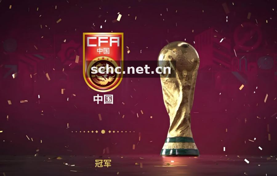 从控球率到预期进球:五大联赛攻防效率的数据拆解指南