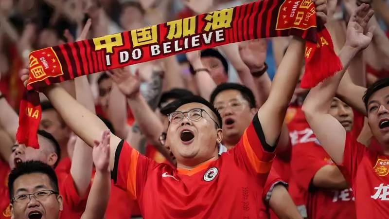 威廉体育 服务案例 定制分析报表